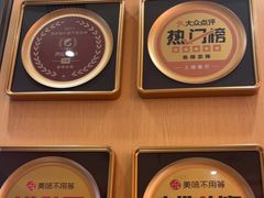 -热辣宗师·串串火锅(万达金街店)