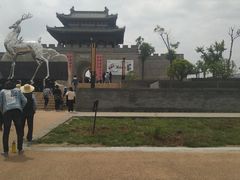 -白鹿原影视城