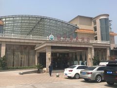 -兴芮温泉度假区