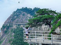 -明堂山风景区