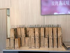 -星巴克(苏州平江万达广场店)