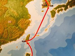 -沈阳二战盟军战俘营旧址陈列馆
