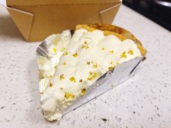 -Pie Bird(新闸路店)