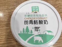 -歹歹的加个面过油肉拌面