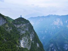 -重庆云阳龙缸景区