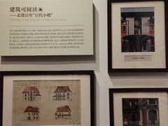 -徐家汇公园
