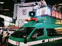 -涩谷全向十字路口