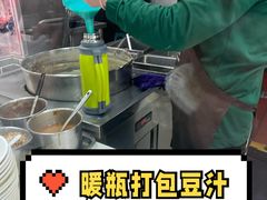 -老磁器口豆汁店(天坛店)