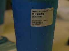-奈雪的茶(华侨城创意园店)
