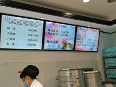 -莹珠阁·私房菜