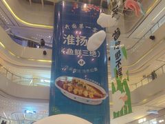 -阳光天地
