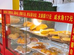 -芬芳甜品(同福路店)