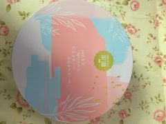 -家琳甜品(江南东店)