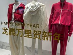 -ZARA HOME(天环广场店)