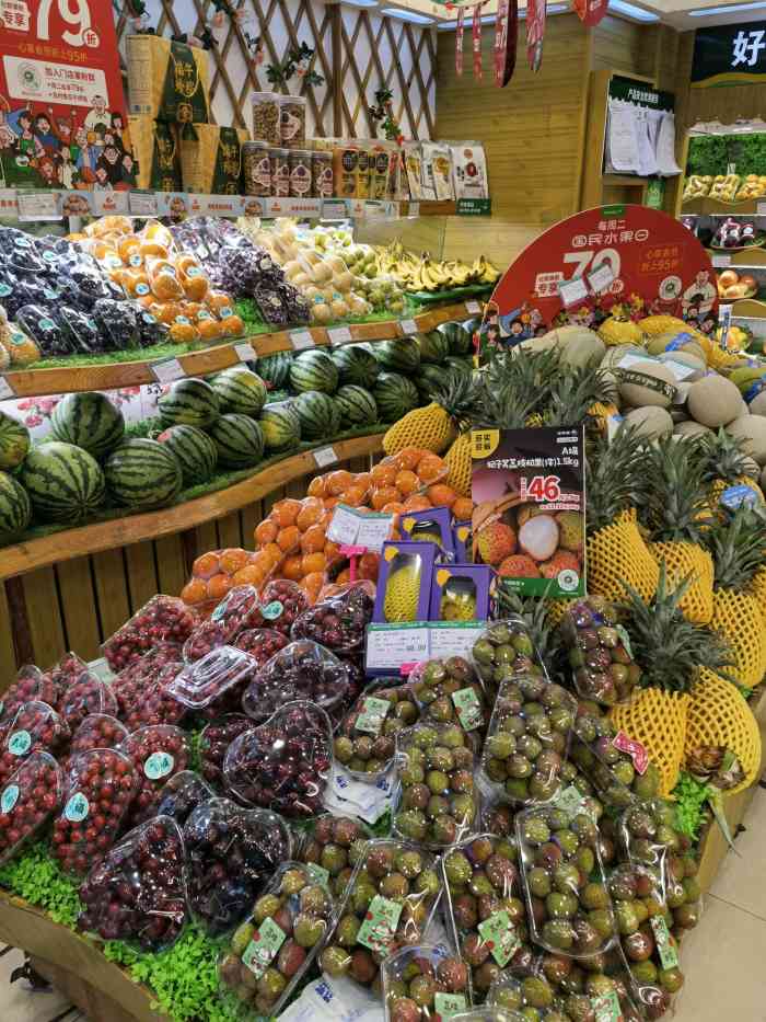 百果园pagoda(天梨豪园店)-"百果园水果品质挺不错的,偶尔在大众点评
