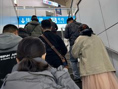 -东方体育中心(地铁站)