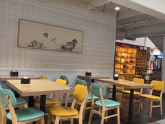 -乐港休闲馆茶艺·简餐·茶室(首都机场T2店)