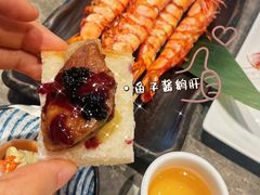 -大渔铁板烧(花园道店)