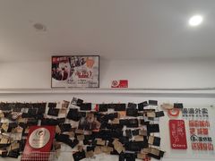 -贺记蛋烘糕(文庙西街店)