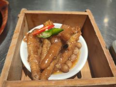 -潮界(虹桥新天地店)