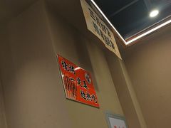 -三毛烧烤·南昌大排档(山姆店)