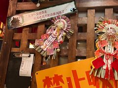 -竹涟烧肉(欢肆店•原星悦荟店)