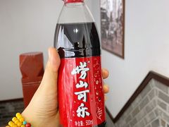 -1937青岛老味道·海肠捞饭·青岛菜(大鲍岛栈桥店)