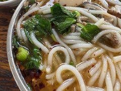 -攀枝花·任德琼·盐边羊肉米线
