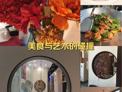 -上地宴·中关村的会客厅(清河高铁站店)