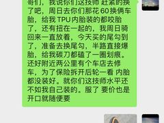 -美利达自行车(五棵松店)