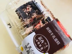 牛乳黑森林-笑蕾(长春路店)
