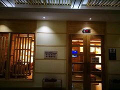 -水善汇温泉洗浴汗蒸会馆(中泽城店)