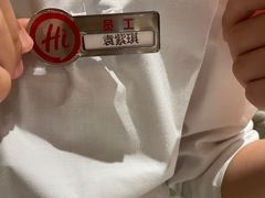 -海底捞火锅(翔龙天地广场店)
