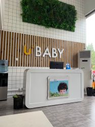 -有家宝贝儿童摄影(荟聚店)