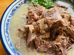 -杨记牛肉糁