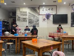 大堂-雨田饭店
