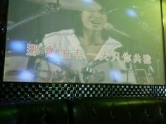 -唱吧麦颂KTV(方庄店)