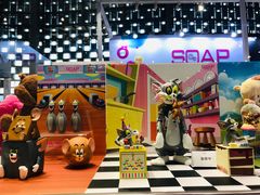 -东浩兰生上海世博展览馆