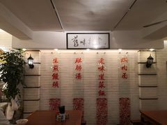 -三两春肚肺汤(崂山路店)