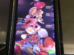 -七欣天香辣蟹火锅(苏州东大街店)