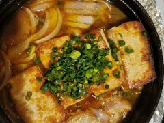 -天狗山料理(省体店)