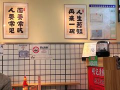 -明記茶餐廳(福田总店)