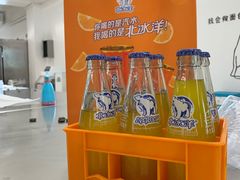 -百年义利(北兴路店)