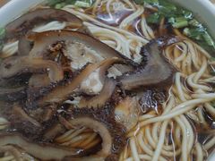 牛肉锅贴-清真蒋有记(老门东店)