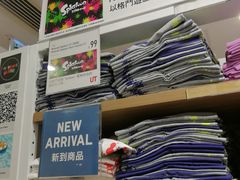 -UNIQLO(朗豪坊店)