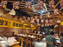 大堂-平娃三宝烧烤·面食(南小街店)