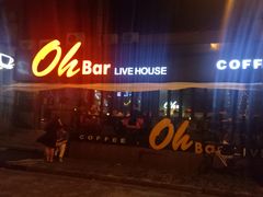-ohbar live house(人广店)