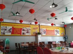 大堂-秦记南岗鱼锅(珠吉路店)