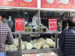 -袁大头包子(光华路店)