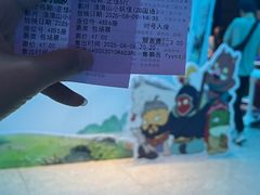 -飞扬影城(正佳IMAX店)